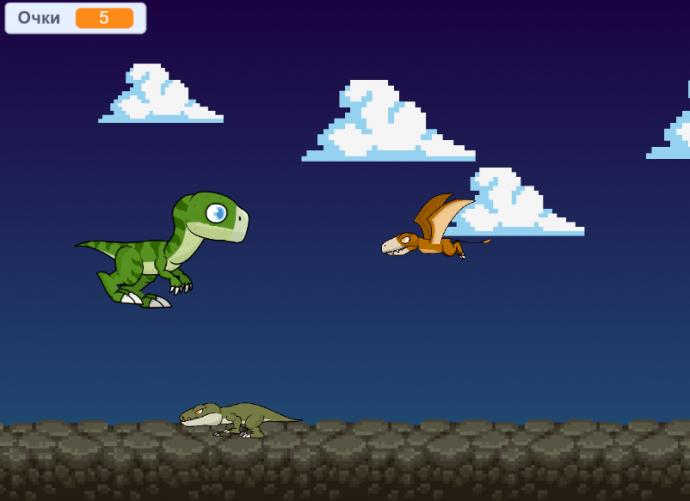Ремейк "Dino Runner" Ремейк "Dino Runner"