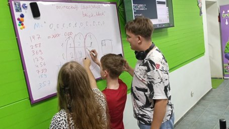 Сигнал принят 📡 Сигнал принят 📡