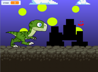Новый Dino Runner (PIPAPUPA)