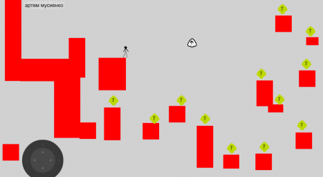 Конструктор игр. Первые шаги (PIPAPUPA)