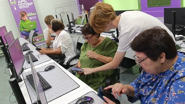 Взрослые тоже хотят учиться! 👨&zwj;💻