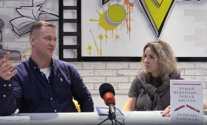 Тьютор &laquo;АрсКодер&raquo; в гостях у подкаста &laquo;Горожане&raquo;