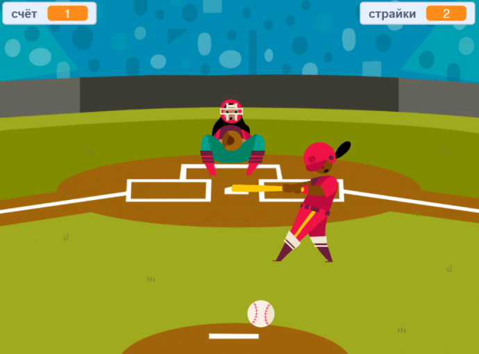 Точный удар ⚾️🧢