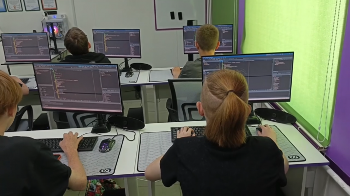 Группа Горизонт. Тема "Переменные".