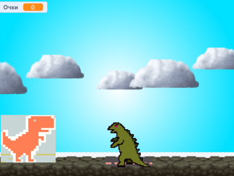 Создаем Reмейк "Dino Runner" (Григорий А)