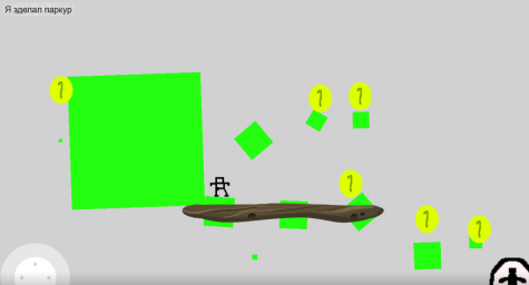 Конструктор игр. Первые шаги (Алексей Т)