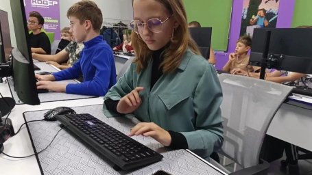 Сосредоточится и сделать