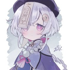 Анастасия В