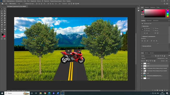 Изображение